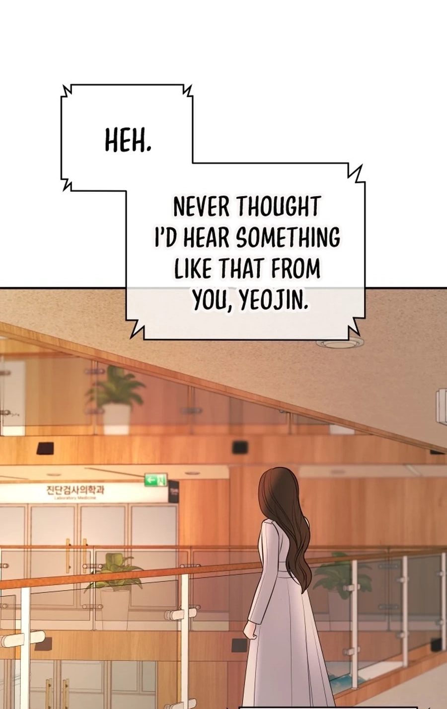 I’ll Marry Your Brother Chapter 574 page 118 - 
