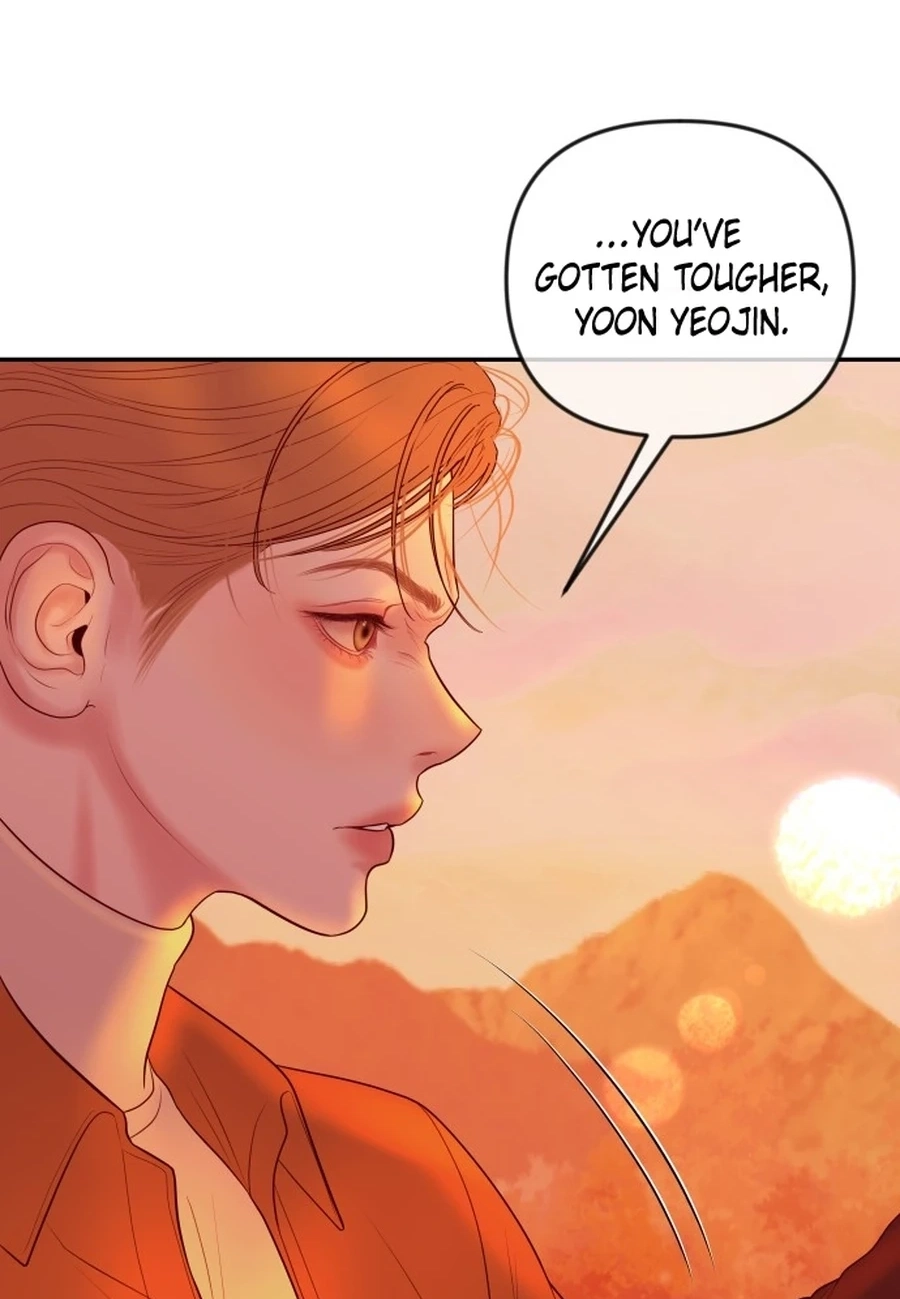 I’ll Marry Your Brother Chapter 574 page 23 - 