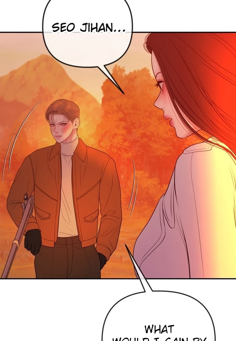 I’ll Marry Your Brother Chapter 574 page 26 - 