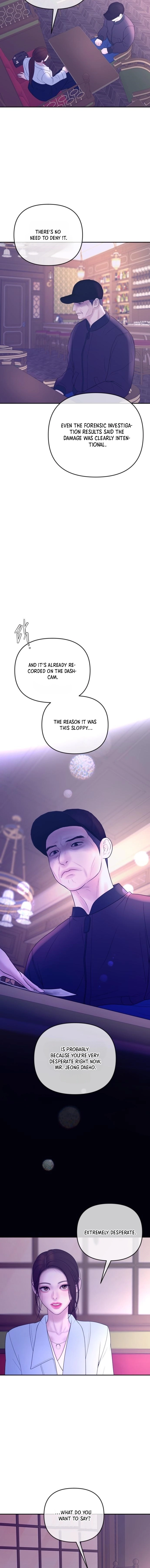 I’ll Marry Your Brother Chapter 58 page 7 - 