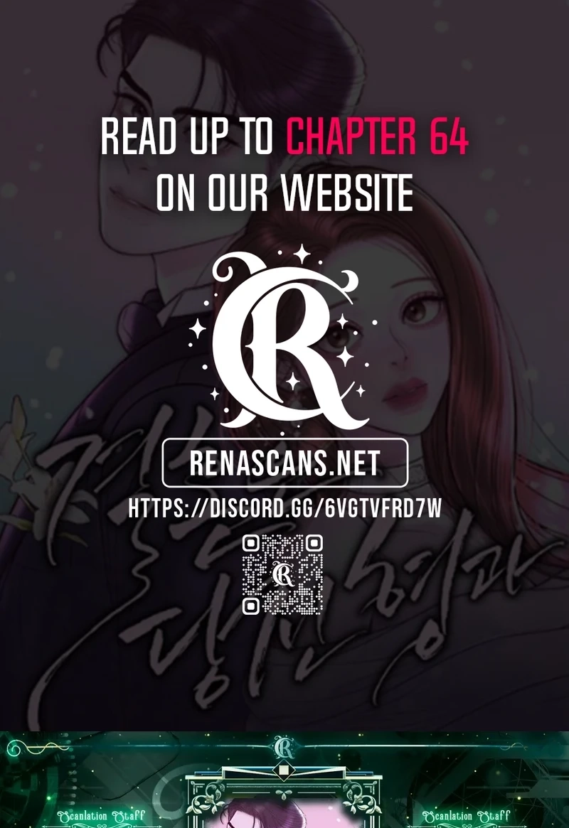 I’ll Marry Your Brother Chapter 584 page 1 - 