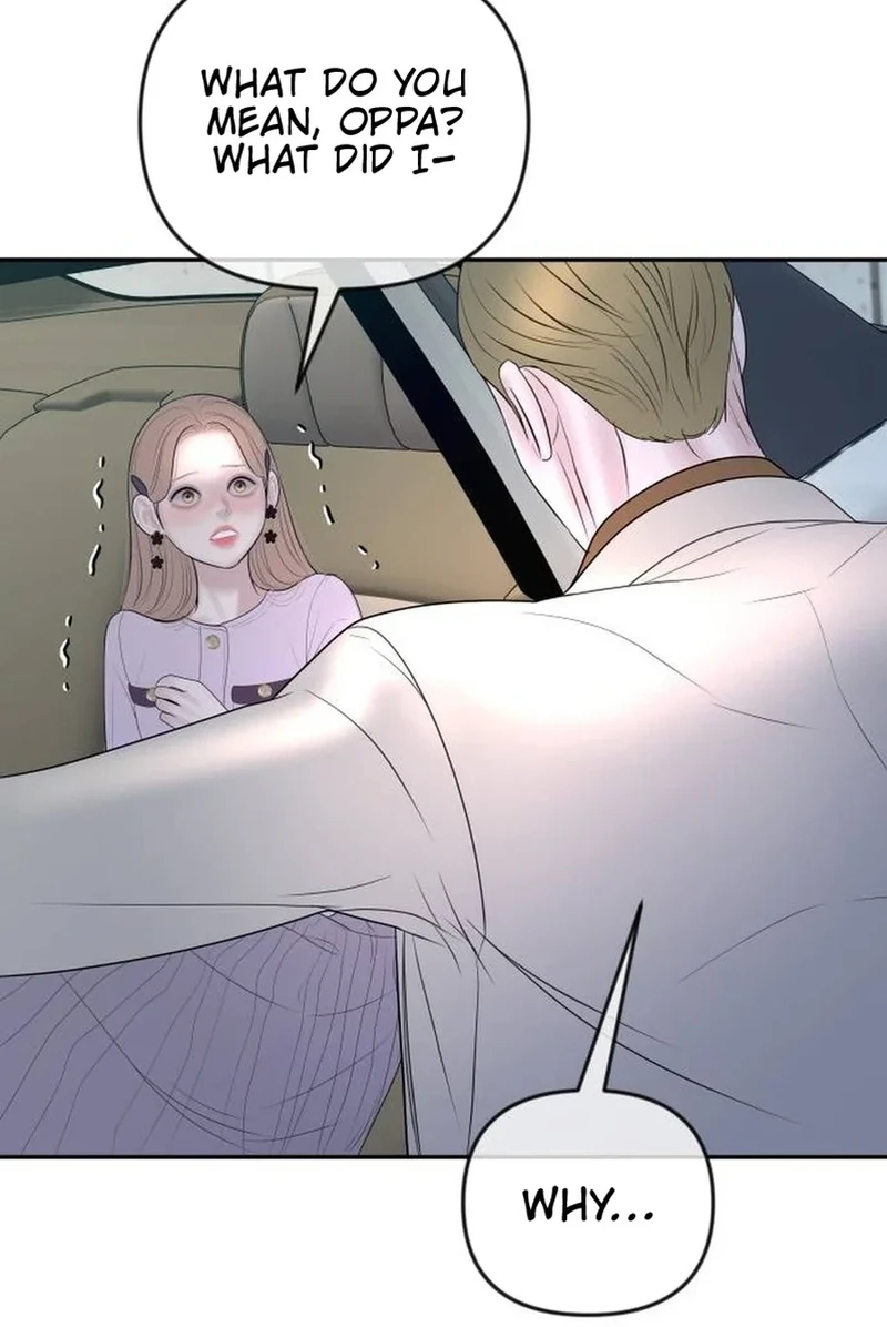 I’ll Marry Your Brother Chapter 584 page 113 - 