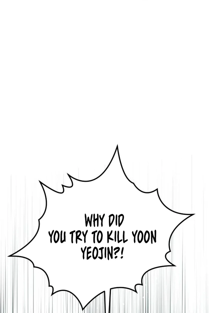 I’ll Marry Your Brother Chapter 584 page 114 - 