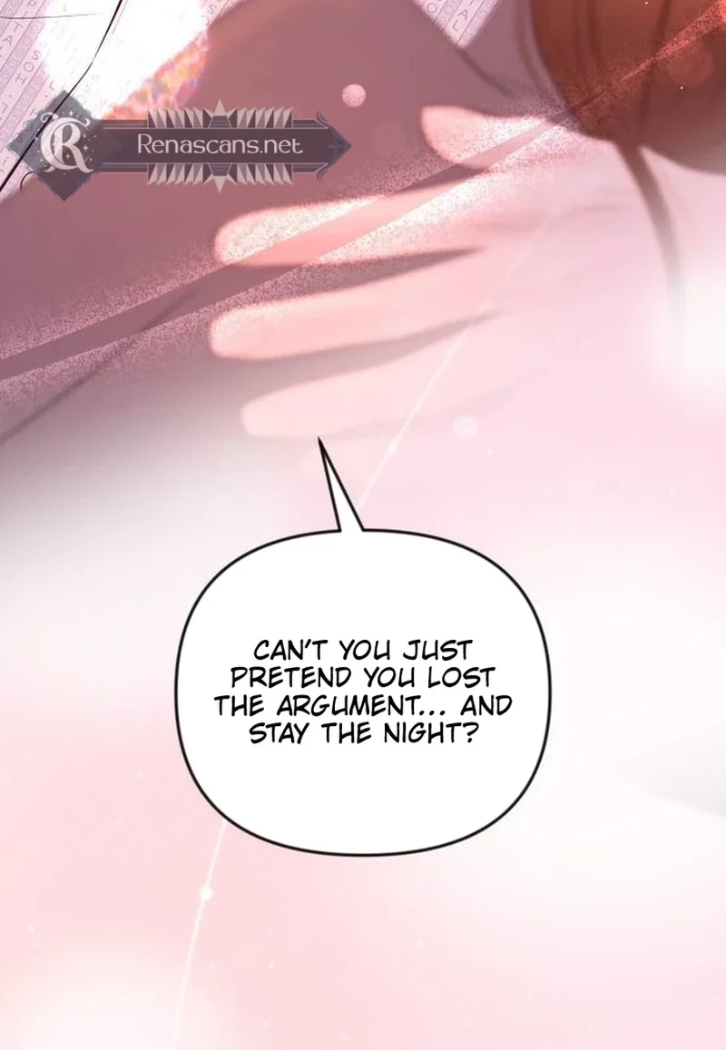 I’ll Marry Your Brother Chapter 584 page 15 - 