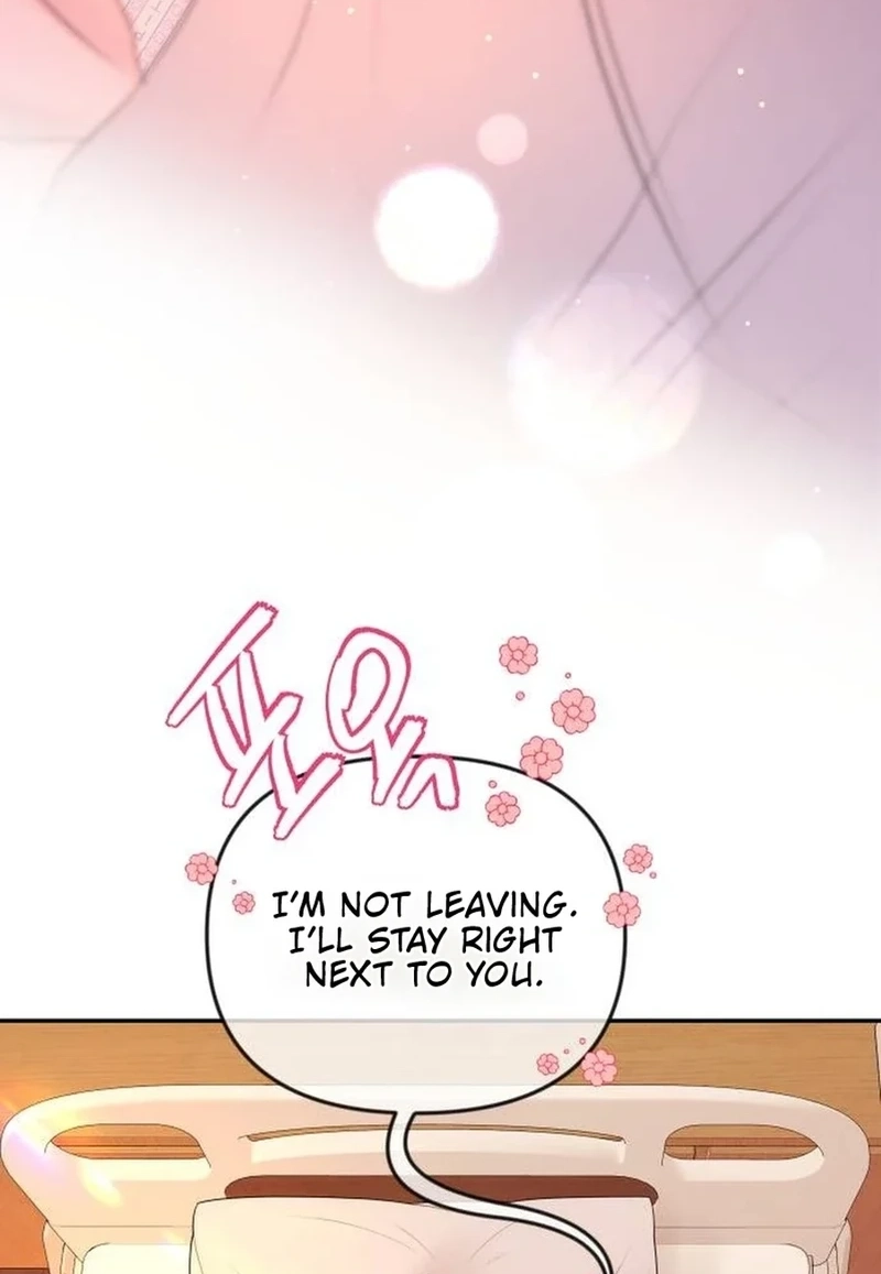 I’ll Marry Your Brother Chapter 584 page 17 - 