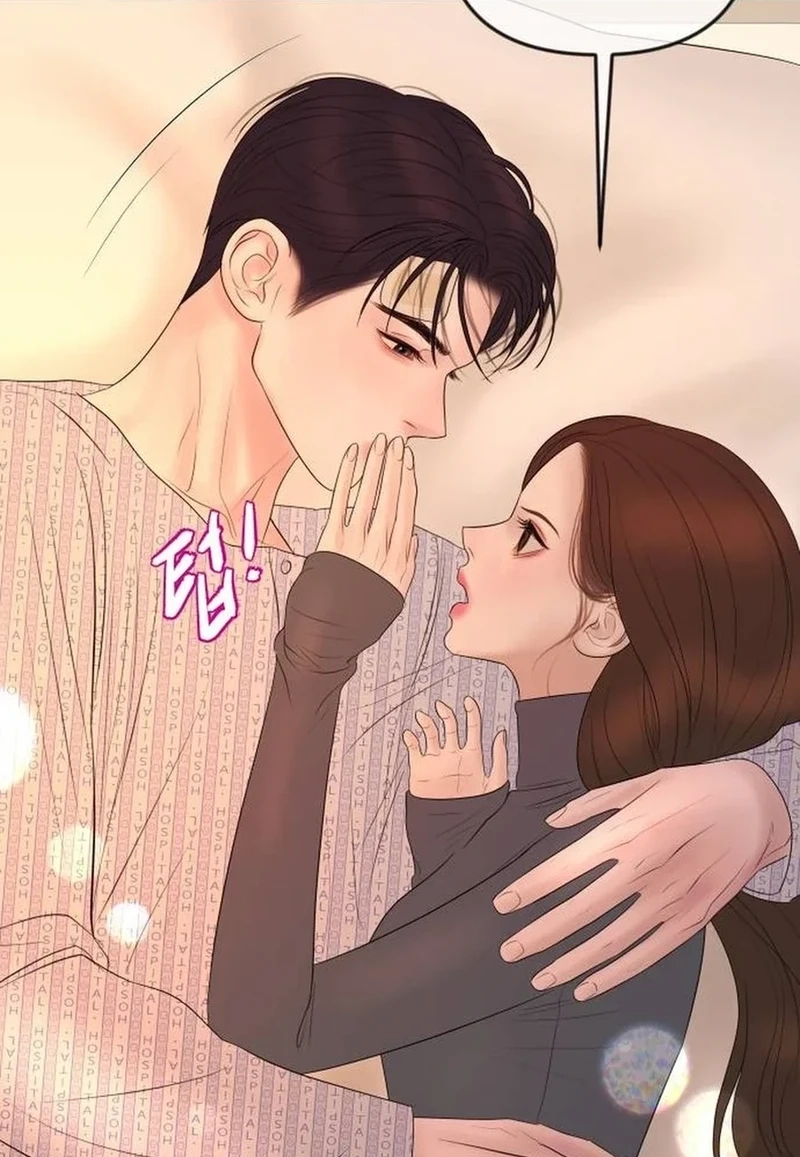 I’ll Marry Your Brother Chapter 584 page 19 - 