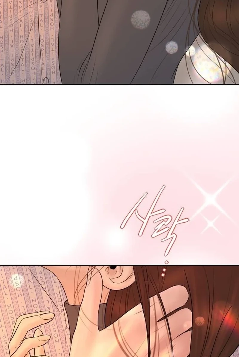 I’ll Marry Your Brother Chapter 584 page 22 - 