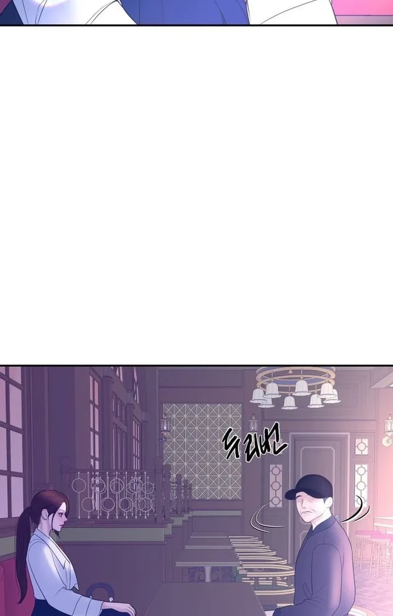 I’ll Marry Your Brother Chapter 584 page 37 - 