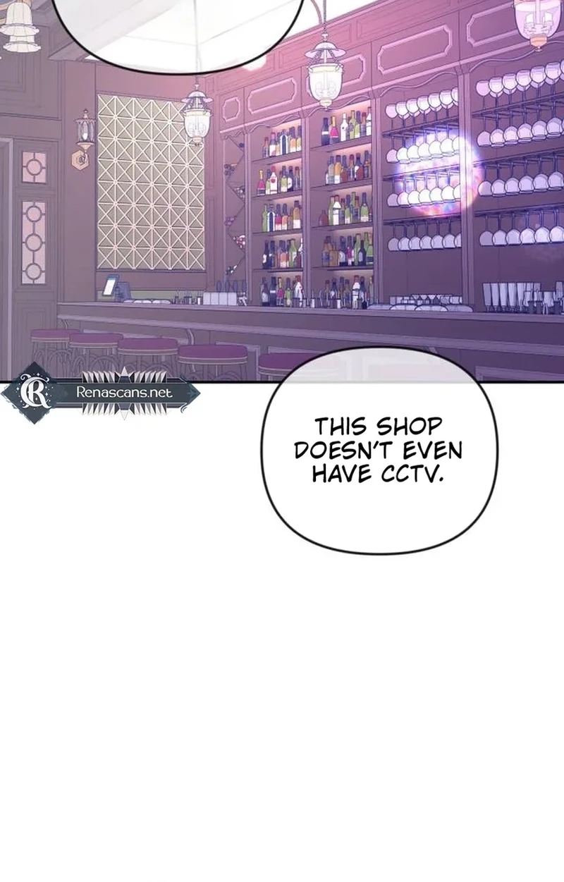 I’ll Marry Your Brother Chapter 584 page 39 - 