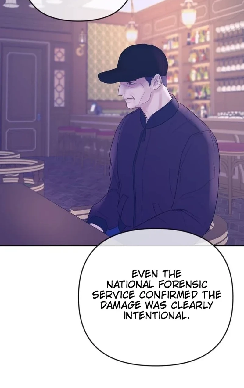 I’ll Marry Your Brother Chapter 584 page 45 - 