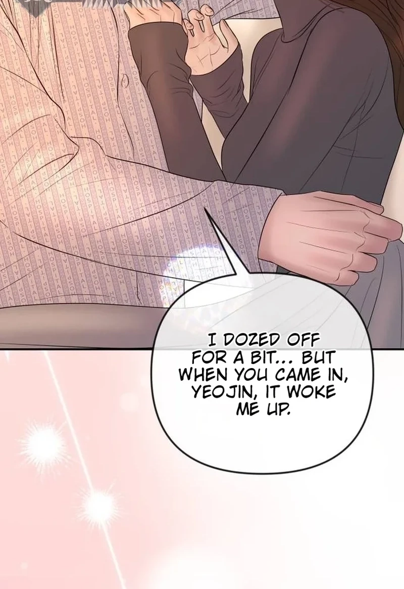 I’ll Marry Your Brother Chapter 584 page 6 - 