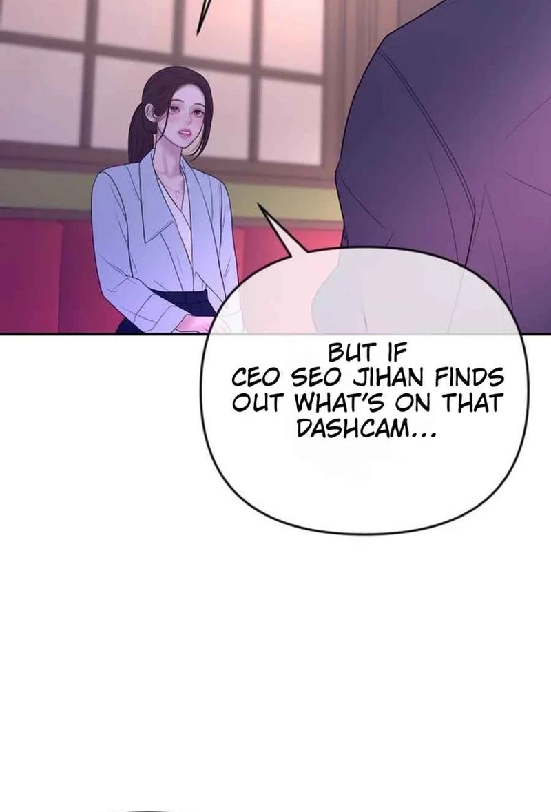 I’ll Marry Your Brother Chapter 584 page 58 - 