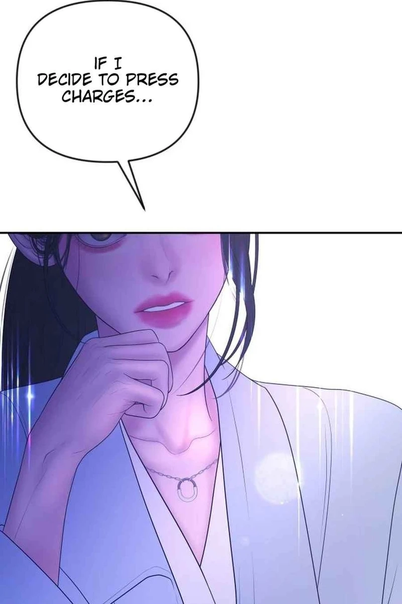 I’ll Marry Your Brother Chapter 584 page 59 - 