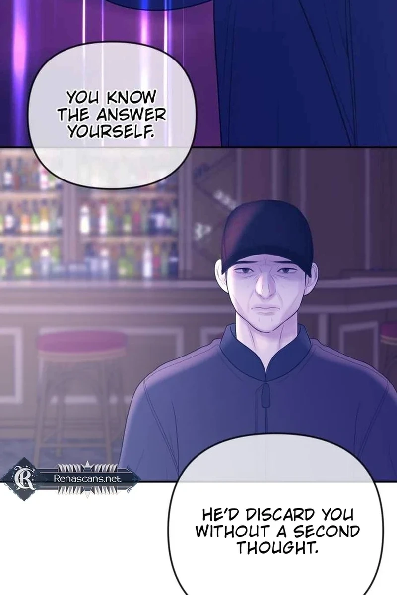 I’ll Marry Your Brother Chapter 584 page 61 - 