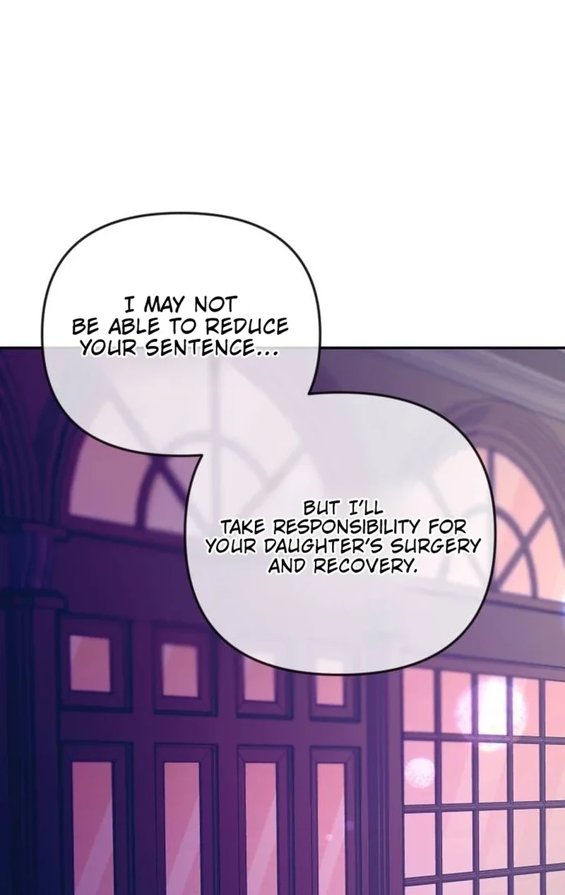 I’ll Marry Your Brother Chapter 584 page 69 - 
