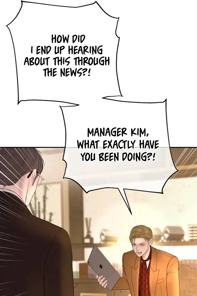 I’ll Marry Your Brother Chapter 584 page 78 - 