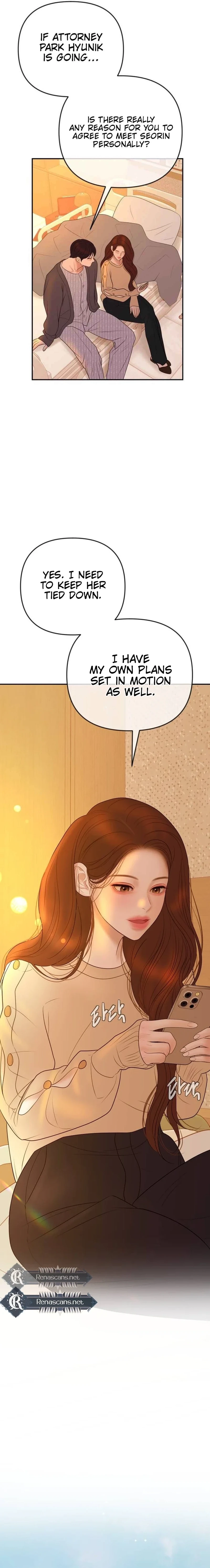 I’ll Marry Your Brother Chapter 59 page 13 - 