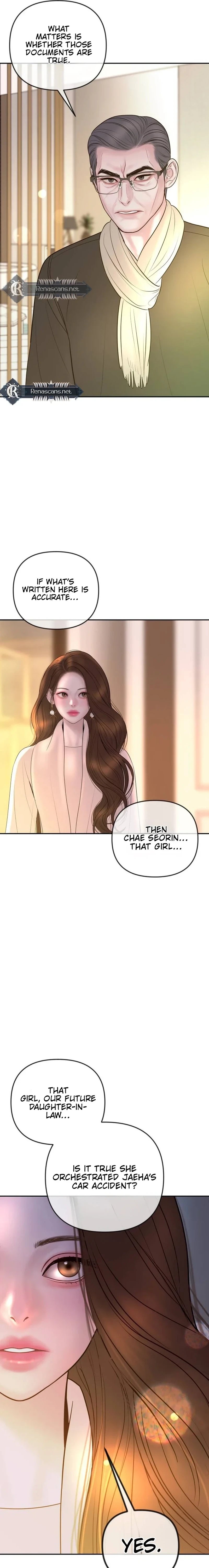 I’ll Marry Your Brother Chapter 59 page 17 - 