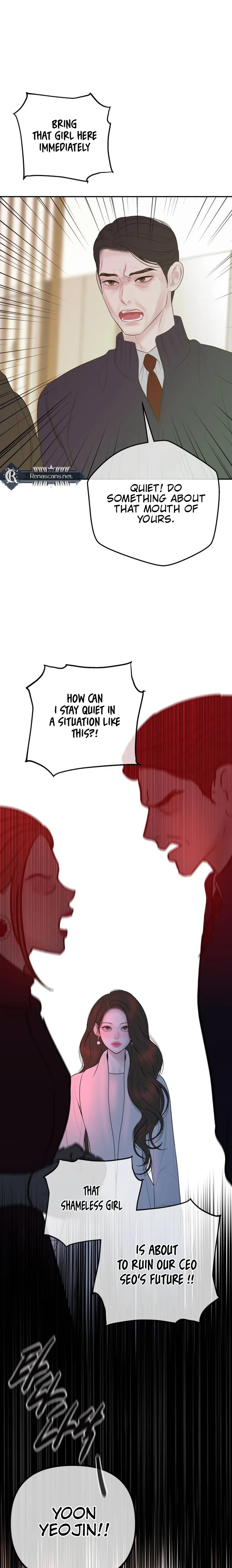 I’ll Marry Your Brother Chapter 59 page 19 - 