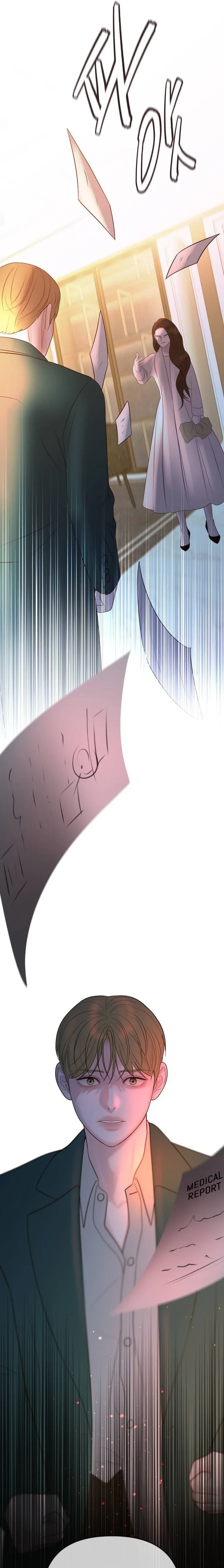 I’ll Marry Your Brother Chapter 59 page 23 - 