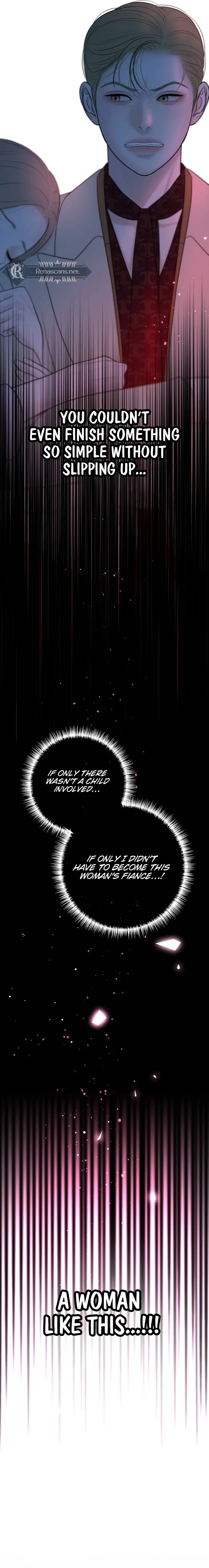 I’ll Marry Your Brother Chapter 59 page 7 - 