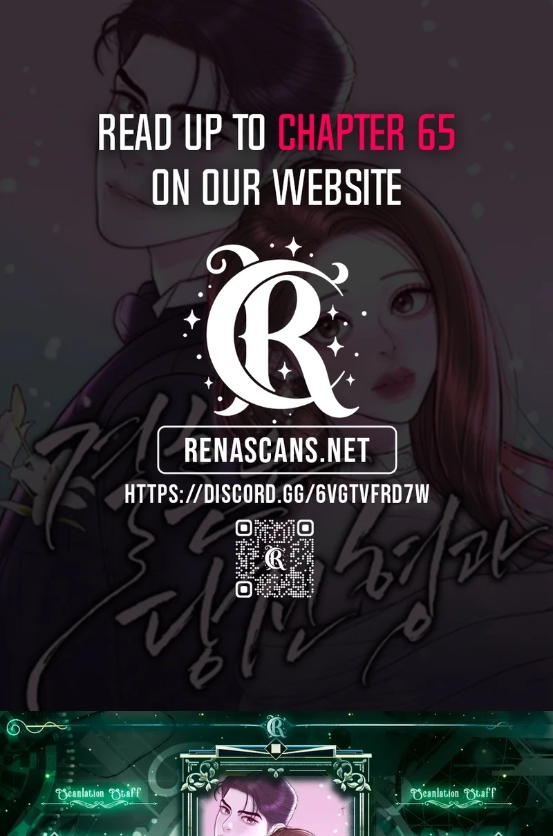 I’ll Marry Your Brother Chapter 594 page 1 - 