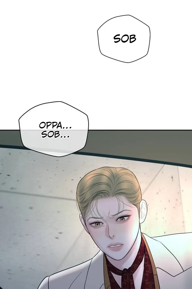 I’ll Marry Your Brother Chapter 594 page 13 - 