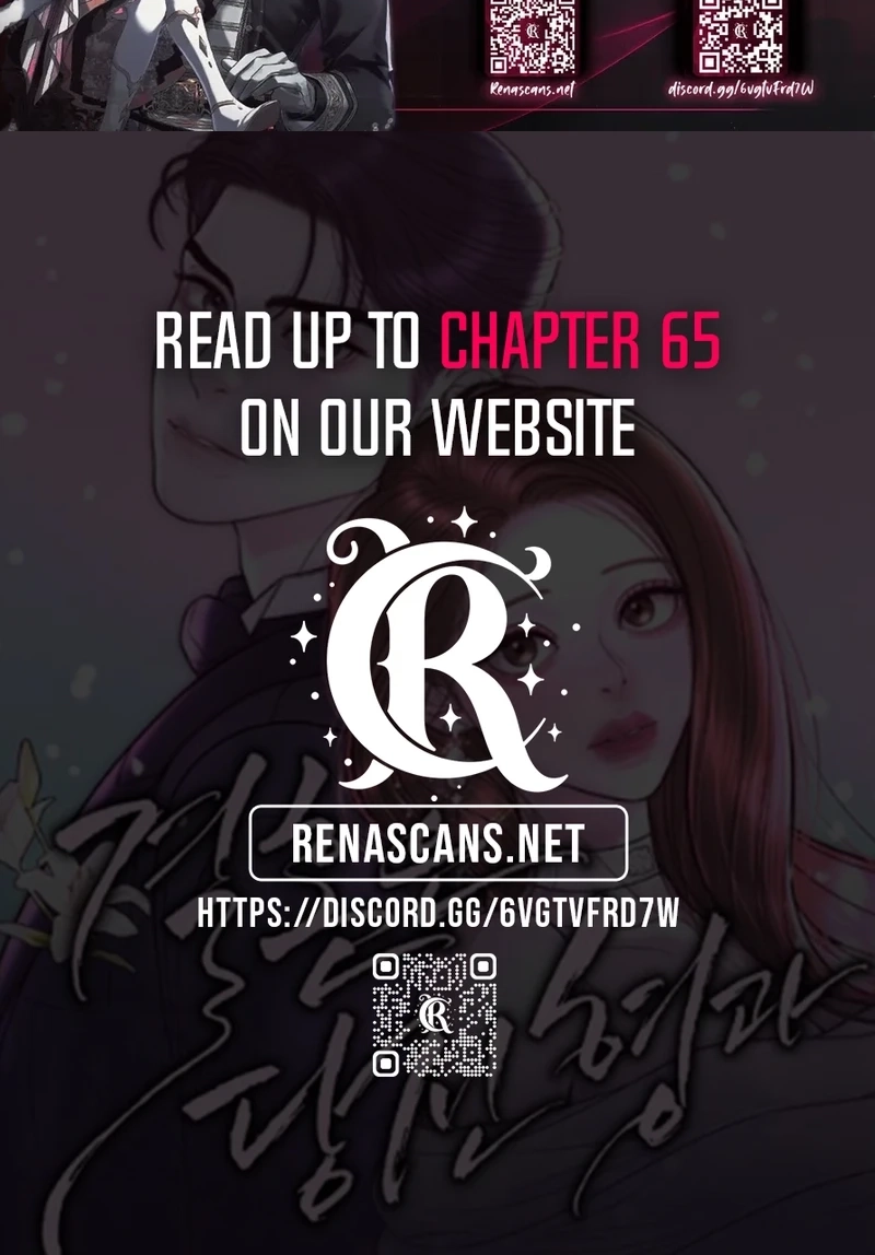 I’ll Marry Your Brother Chapter 594 page 126 - 