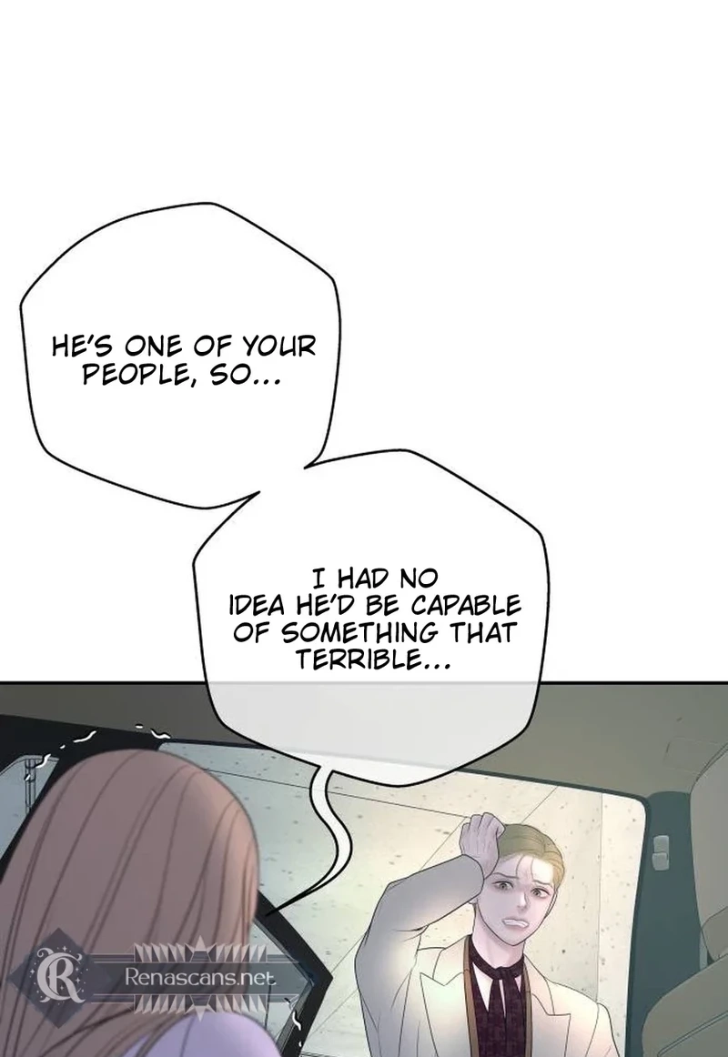 I’ll Marry Your Brother Chapter 594 page 19 - 