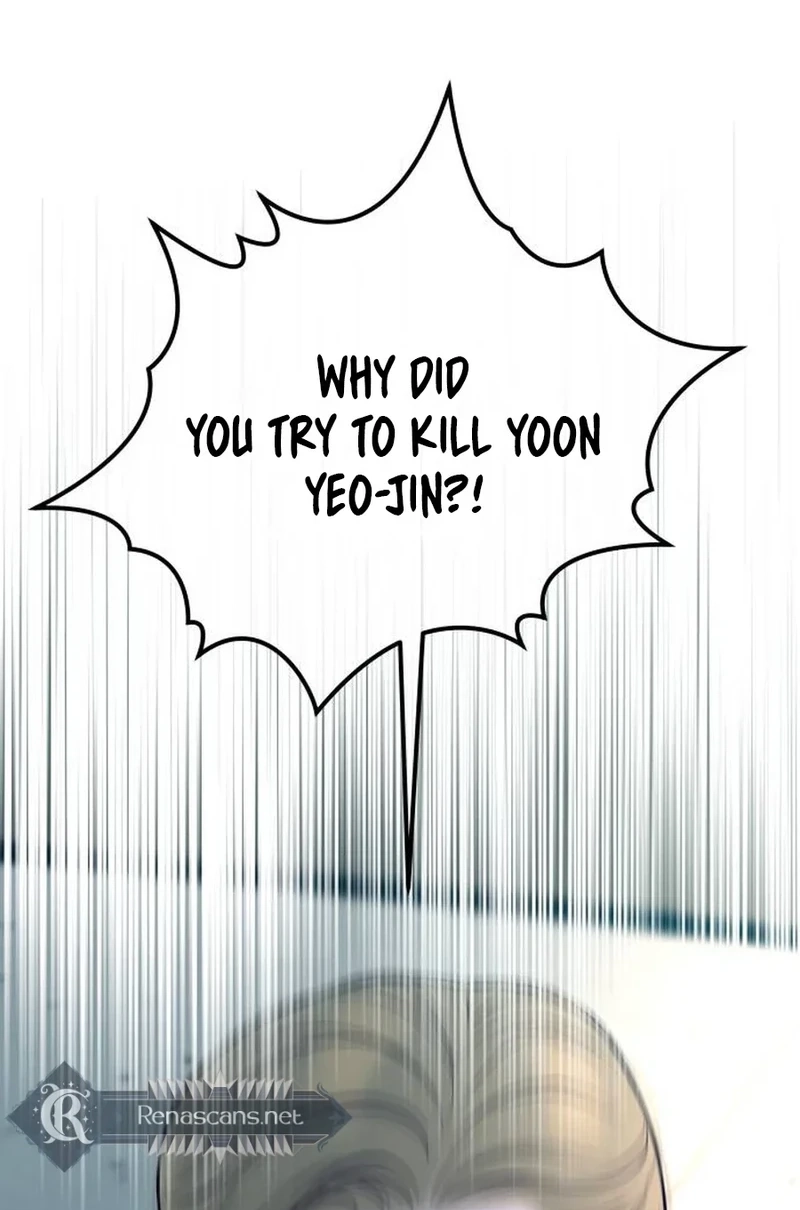 I’ll Marry Your Brother Chapter 594 page 3 - 