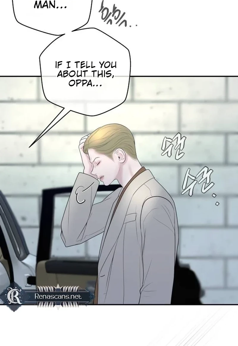 I’ll Marry Your Brother Chapter 594 page 26 - 