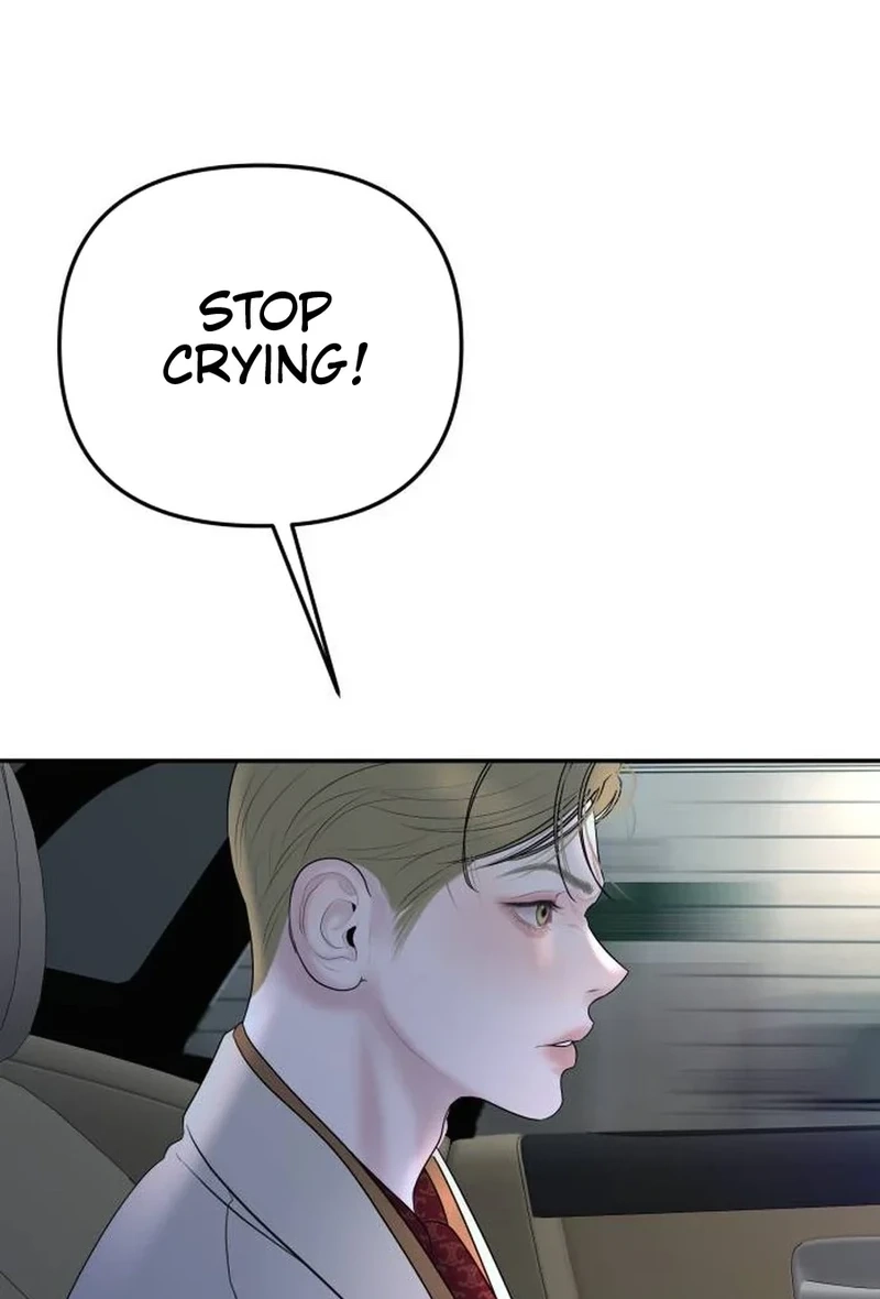 I’ll Marry Your Brother Chapter 594 page 31 - 