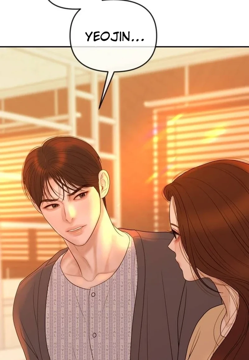 I’ll Marry Your Brother Chapter 594 page 59 - 