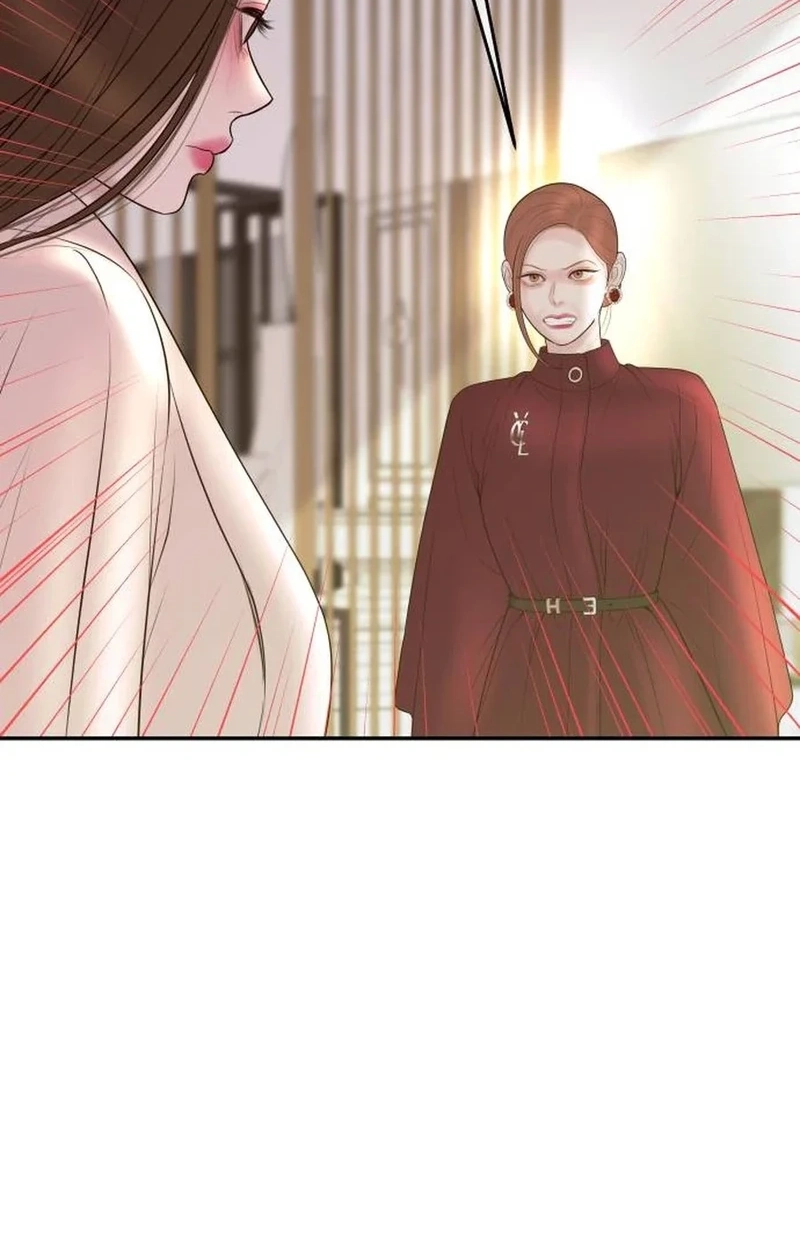 I’ll Marry Your Brother Chapter 594 page 81 - 