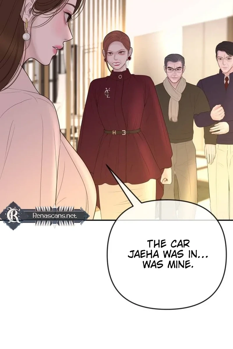 I’ll Marry Your Brother Chapter 594 page 91 - 