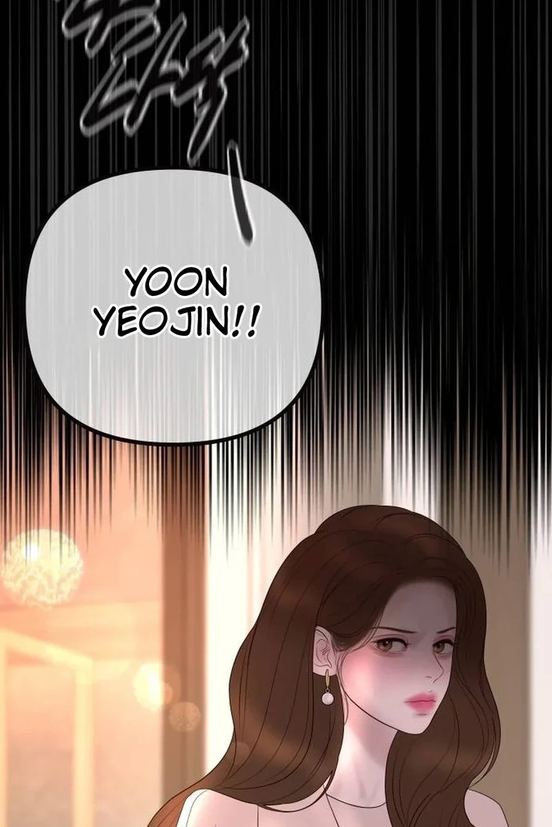 I’ll Marry Your Brother Chapter 594 page 99 - 