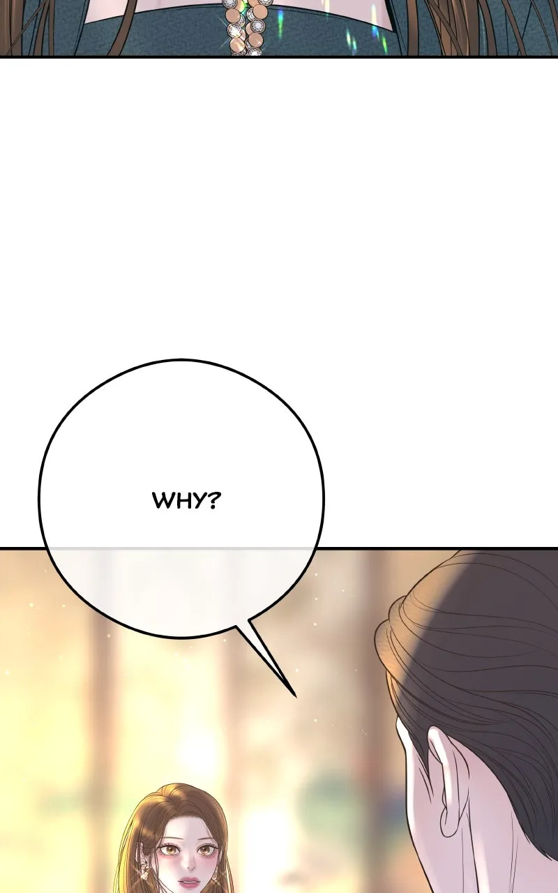 I’ll Marry Your Brother Chapter 6 page 15 - 