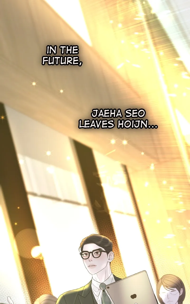 I’ll Marry Your Brother Chapter 6 page 23 - 
