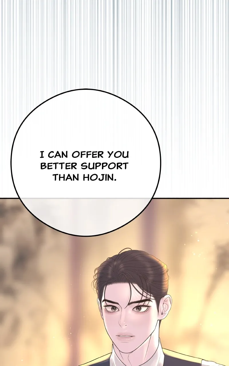 I’ll Marry Your Brother Chapter 6 page 28 - 