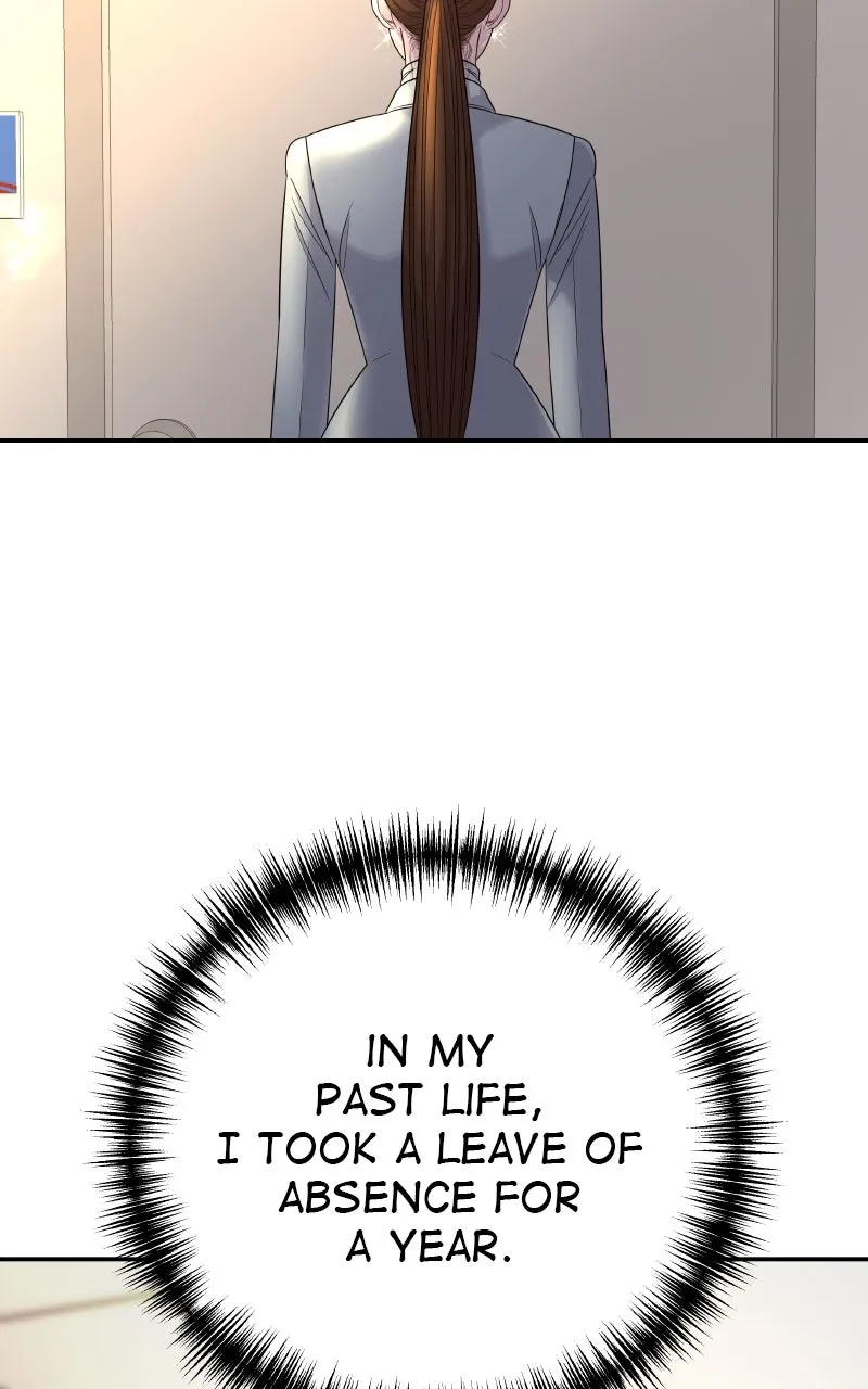 I’ll Marry Your Brother Chapter 6 page 78 - 