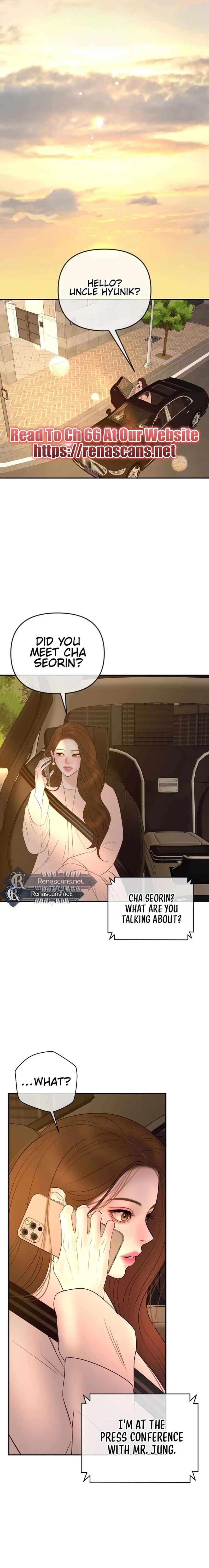 I’ll Marry Your Brother Chapter 60 page 14 - 