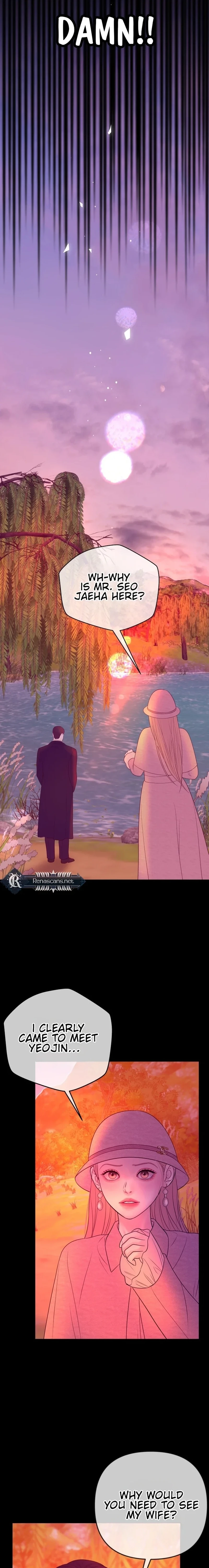 I’ll Marry Your Brother Chapter 60 page 17 - 