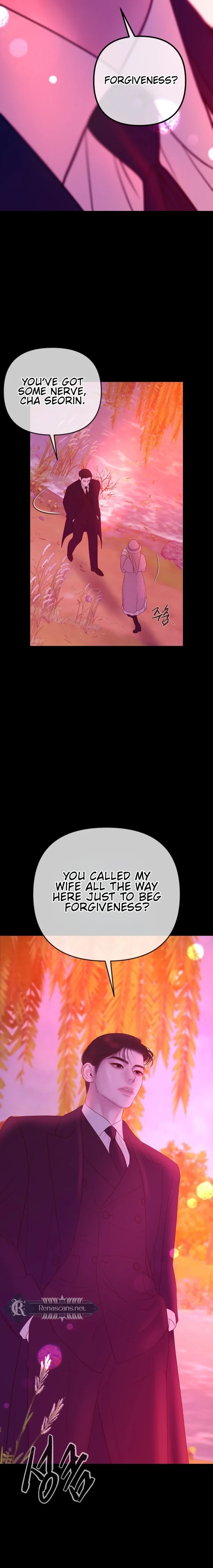 I’ll Marry Your Brother Chapter 60 page 19 - 