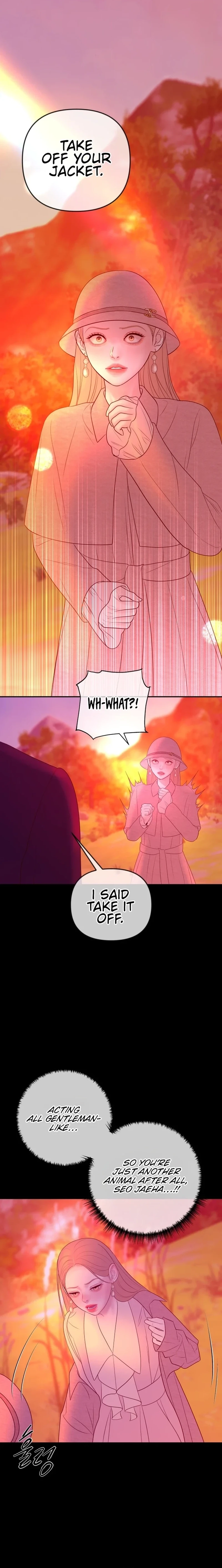 I’ll Marry Your Brother Chapter 60 page 22 - 