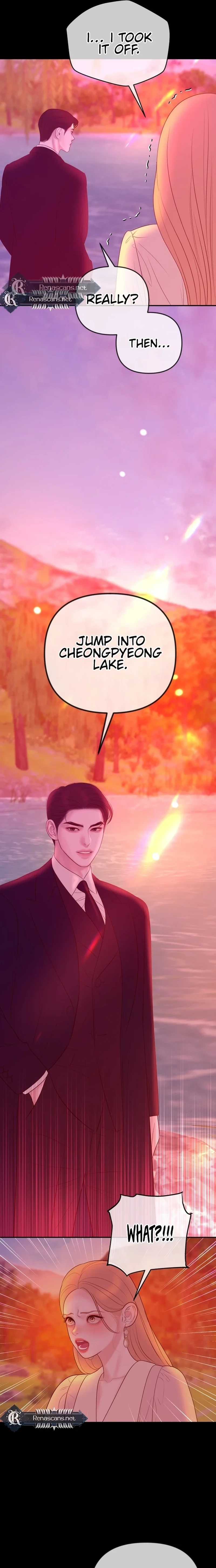 I’ll Marry Your Brother Chapter 60 page 23 - 