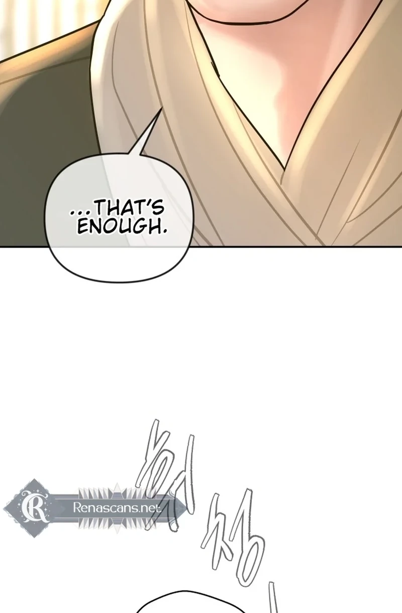 I’ll Marry Your Brother Chapter 604 page 15 - 