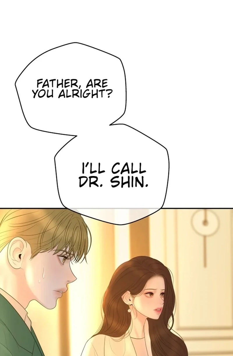 I’ll Marry Your Brother Chapter 604 page 17 - 