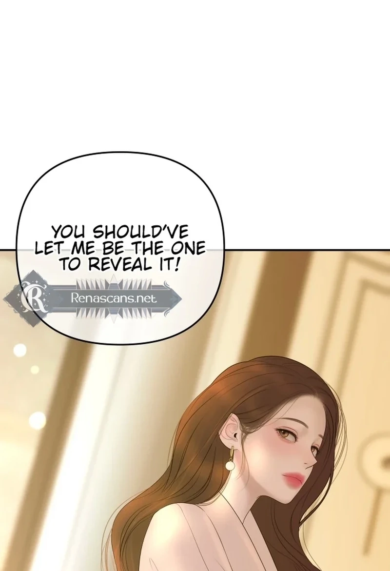 I’ll Marry Your Brother Chapter 604 page 33 - 