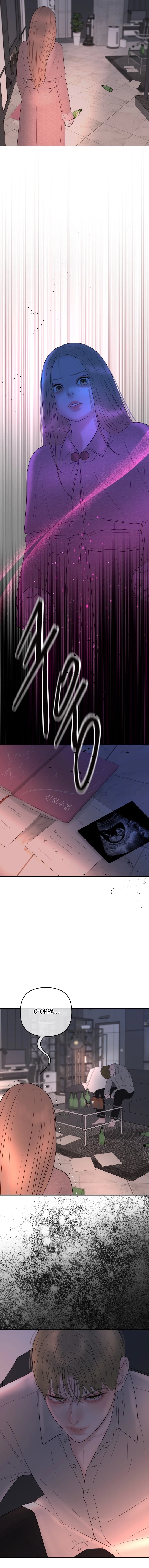 I’ll Marry Your Brother Chapter 61 page 2 - 