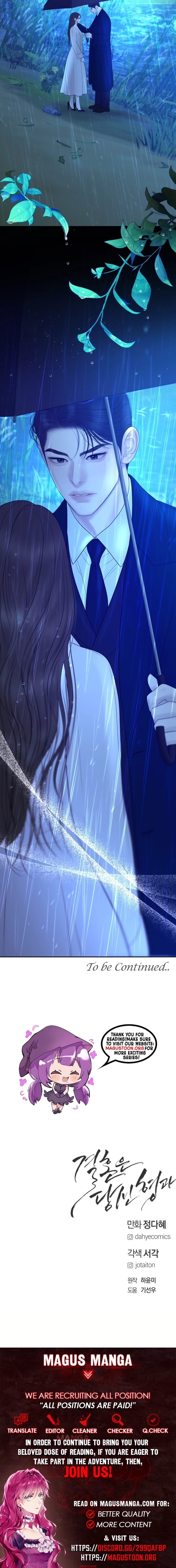 I’ll Marry Your Brother Chapter 61 page 18 - 
